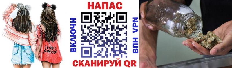 Наркошоп купить ГАШ  COCAIN  МЕФ  Сергач