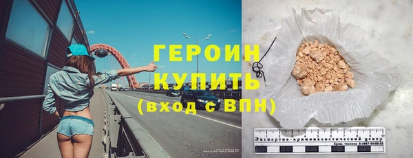 кокаин колумбия Заволжск