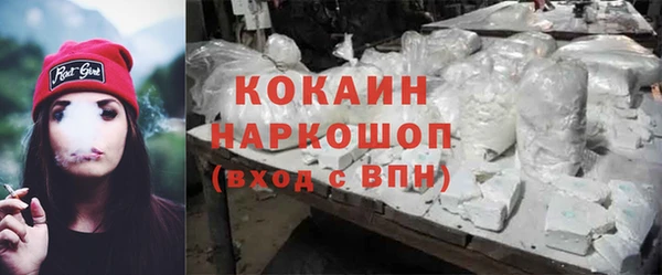 ешки Зеленодольск