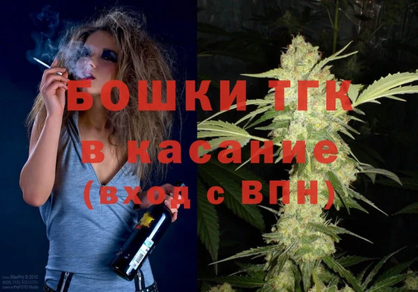меф Зерноград