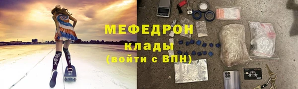 ешки Зеленодольск
