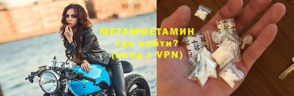 ешки Зеленодольск