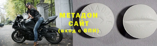 ешки Зеленодольск