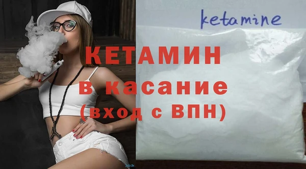 меф Зерноград