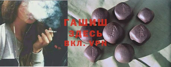 ешки Зеленодольск