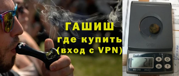 ешки Зеленодольск