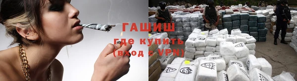 ешки Зеленодольск