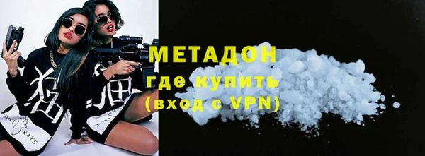 винт Инта