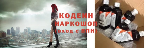 ешки Зеленодольск