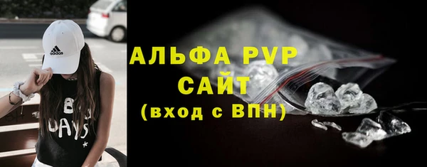 ешки Зеленодольск