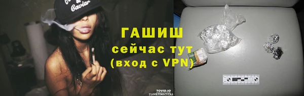 ешки Зеленодольск