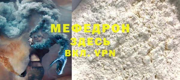 ешки Зеленодольск