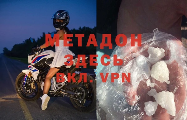 ешки Зеленодольск