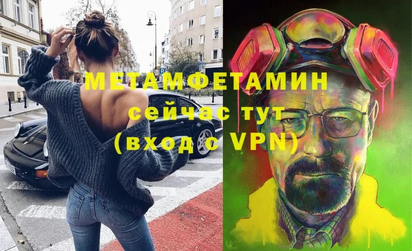 ешки Зеленодольск