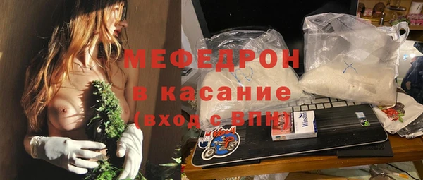 ешки Зеленодольск