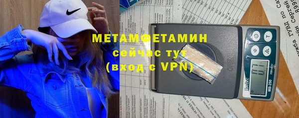 2c-b Зеленокумск