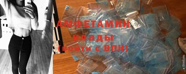 2c-b Зеленокумск