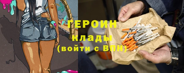 2c-b Зеленокумск