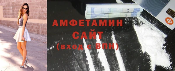 меф Зерноград