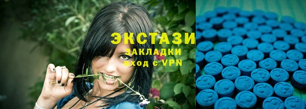 ешки Зеленодольск