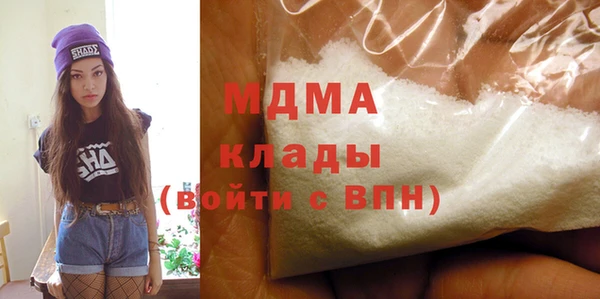 2c-b Зеленокумск